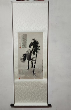 徐悲鸿的《马》-北京艺术品交易网