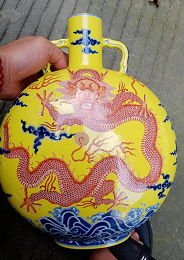 青花海水加巩红龙纹黄地双耳扁瓶-北京艺术品交易网