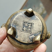 宣德炉-北京艺术品交易网